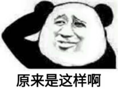 特朗普白宫首场内阁会议 还有哪