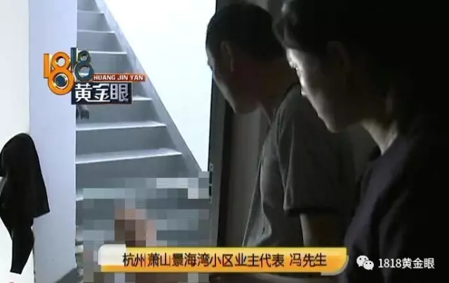 父亲住楼道外女儿却希望不相往来 网友评论戳泪点