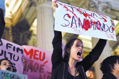 巴西33名男子涉嫌轮奸少女 上传视频“炫耀”