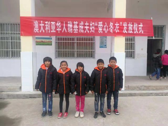 濉溪县公共资源交易中心扶贫帮困献爱心
