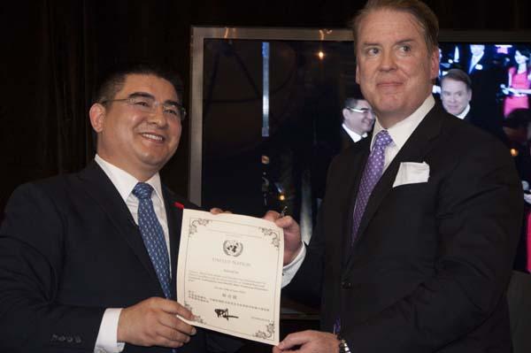 联合国官博拆穿“世界首善”证书 陈光标或被骗