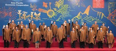 APEC