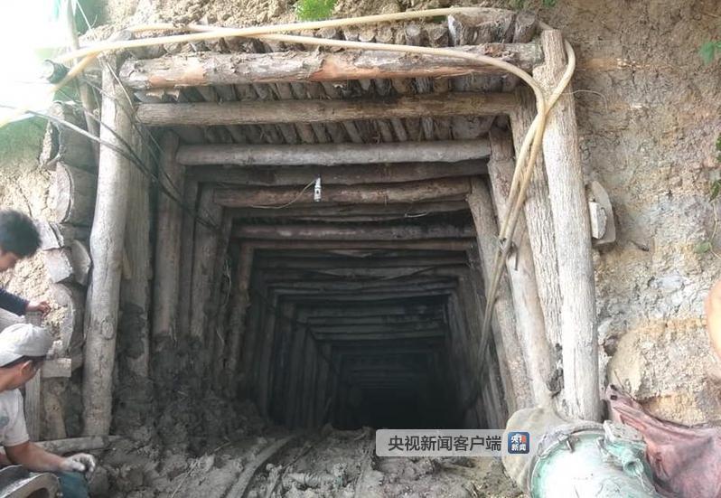 缅甸发生煤矿瓦斯爆炸致3死 多部门正在进行搜救