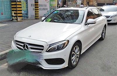 29.6万买的车问题不断 准备卖掉才发现是辆事故车