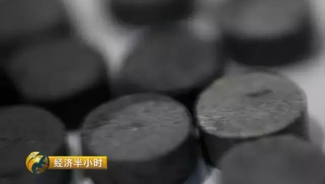 中国发现超级金属:飞机火箭上天全靠它 一克值300元