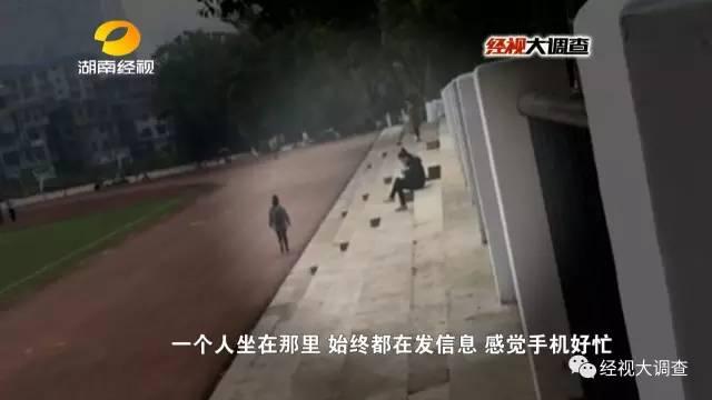 女大学生两万元卖“初夜”救母 实为卖淫赚钱编谎言