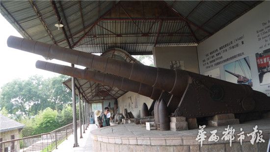 致远舰已出水大量文物 是否整体打捞尚未决定