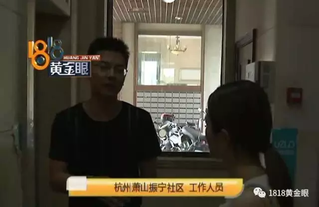 父亲住楼道外女儿却希望不相往来 网友评论戳泪点