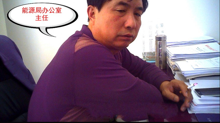 榆林煤检敲诈司机收黑钱乱罚款监管部门充当保护伞（有录像有图片） - 交通维权 - 交通维权