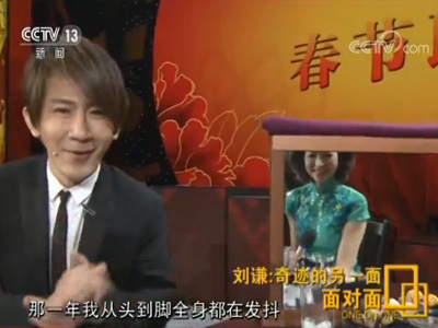 t011fb50ef3752af9ee.jpg?size=400x300