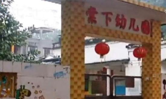 失足女幼儿园旁拉客