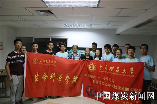 2017071322533150.JPG (550×366)