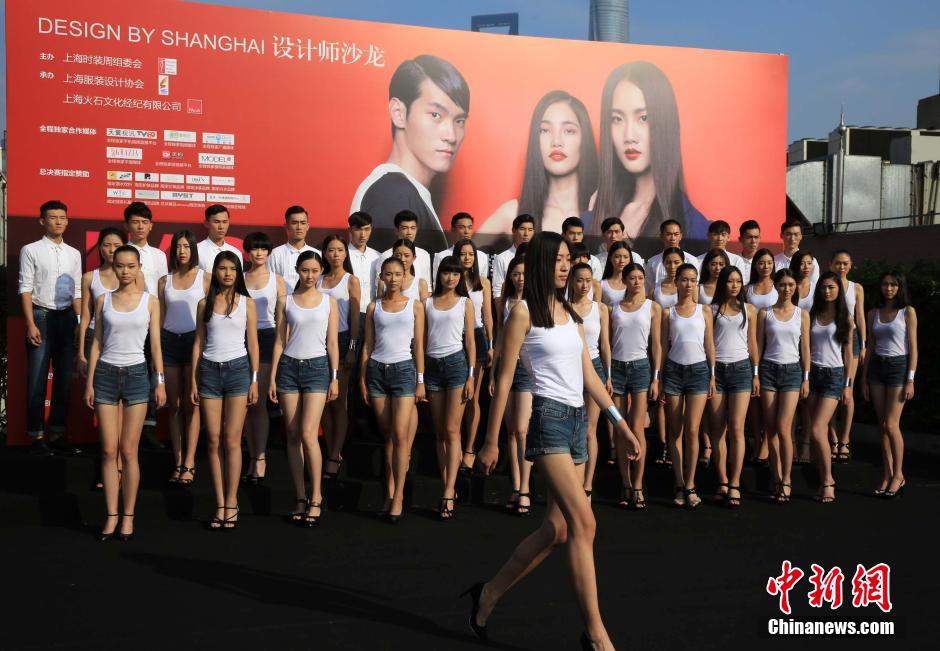 上海国际模特大赛总决赛选手亮相
