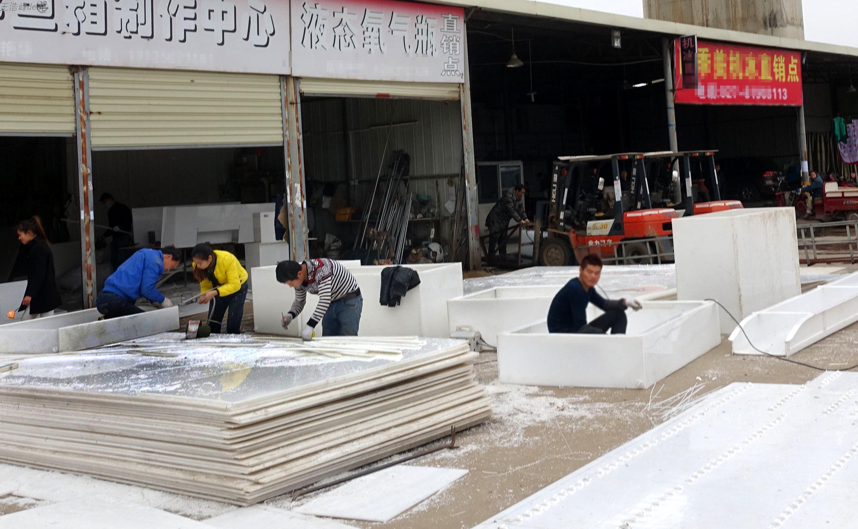 按此在新窗口浏览图片