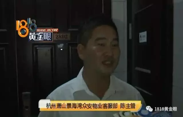 父亲住楼道外女儿却希望不相往来 网友评论戳泪点