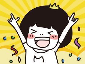 工龄有啥用?这9件事情你不知道就亏大了