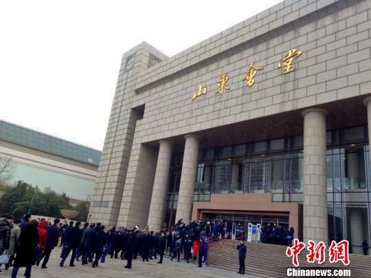 山东两会聚焦工业转型升级以清洁能源带动绿色发展