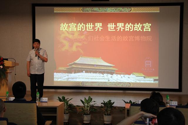 故宫博物院院长单霁翔：故宫究竟有多少件珍贵宝物？