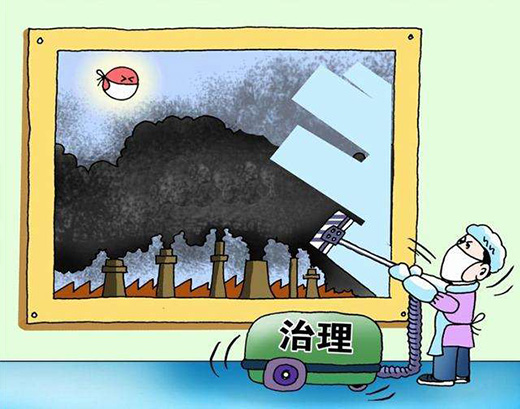 大力推进清洁煤替代 多措并举推进散煤治理