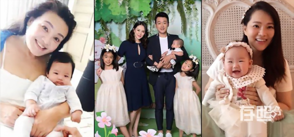 按此在新窗口浏览图片