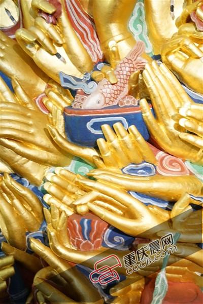 重庆800岁千手观音金身重现 6月与游客见面