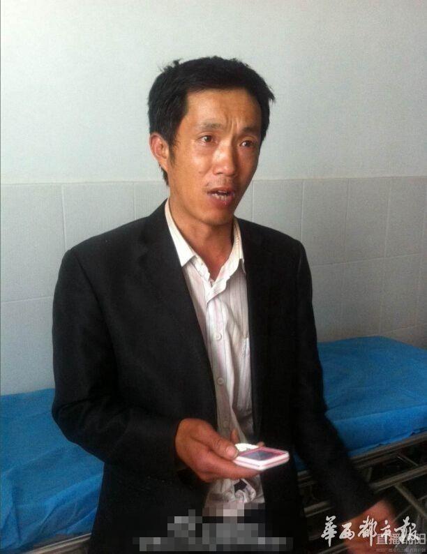 12岁留守女童给奶奶下毒 喝农药自杀(图)