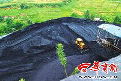 铜川矿业王石凹煤矿 本报资料照片 记者 袁琛 摄