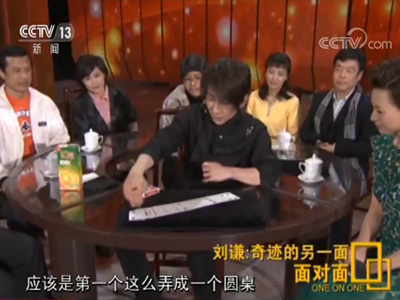 t01907112a6a659e1fa.jpg?size=400x300