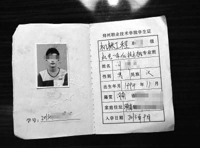 日前，“大学生掏鸟16只被判10年半”的新闻引发热议。昨日，“掏鸟”大学生闫啸天的父亲闫爱民接受华商报记者采访时表示，他已为儿子聘请了律师，向河南新乡中院递交了再审申请。另据《法制晚报》昨日报道，河南省高院已经介入此案，对其判决正在进行专题研究。