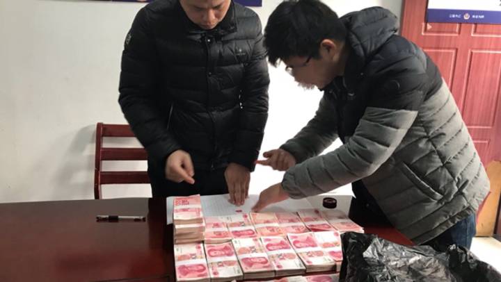 博士被大专生骗23万：拿身份说事是一种低级趣味