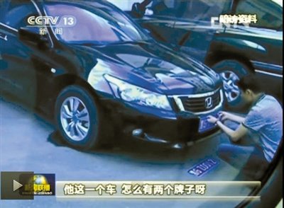 黑龙江一名副省级干部喝酒致陪酒人死亡