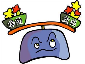 高校学费限涨令到期 被指开始“报复性上涨”