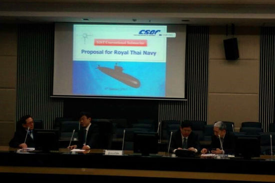 资料图：参与 泰国竞标的中国国产s26t常规潜艇