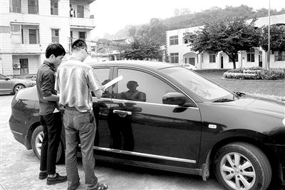 福建一镇党委书记因未获提拔公然叫板县纪委