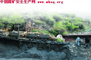 阿干镇一煤矿发生意外事故