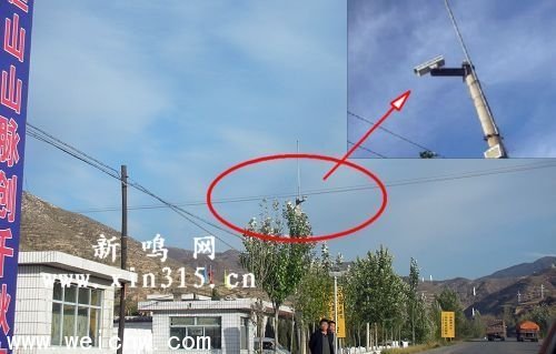 山西大同市浑源县沙圪坨煤检站放车、敛财黑幕曝光 - 法制山西 - 法制山西