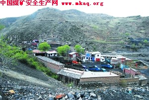 阿干镇一煤矿发生意外事故