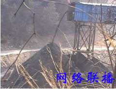 山西洪洞:煤矿发生安全事故 煤管局让与矿方&ldquo;沟通&rdquo;【图】 - 东方法制网 - 东方法制网