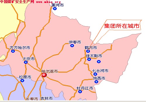 黑龙江新兴煤矿爆炸事故139人被困井下
