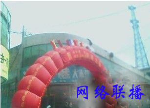 山西洪洞:煤矿发生安全事故 煤管局让与矿方&ldquo;沟通&rdquo;【图】 - 东方法制网 - 东方法制网