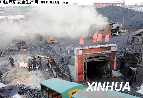 黑龙江鹤岗富华煤矿"9？20"事故遇难人数增至19人