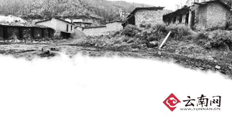 停产整顿难到位 煤矿乱象几时休