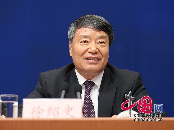 徐绍史答记者问