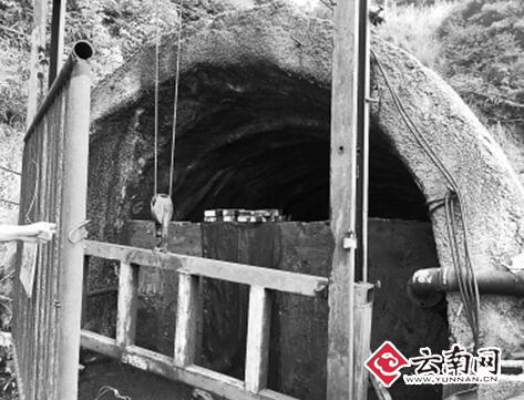 停产整顿难到位 煤矿乱象几时休