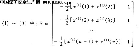 339-5.gif (2977 bytes)