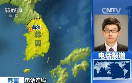 朝鲜今日试射导弹失败 发射立即爆炸