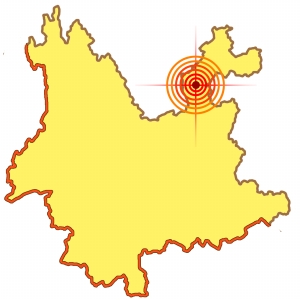 云南昭通鲁甸发生6.5级地震