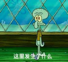 特朗普白宫首场内阁会议 还有哪