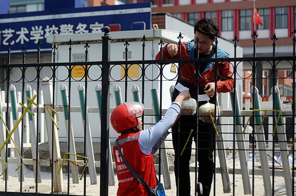 又见禁外卖，高校除了“禁”还会做点啥