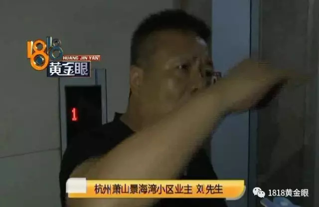 父亲住楼道外女儿却希望不相往来 网友评论戳泪点